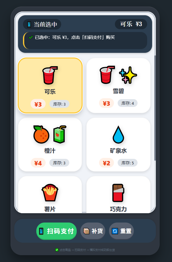 wKgZO2nwONWAT6qqAAGp1keipNM183.png