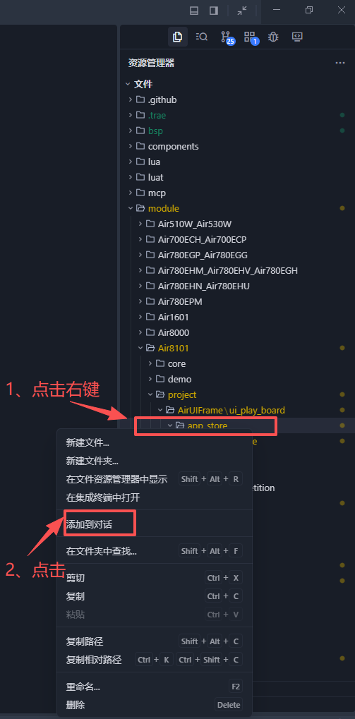wKgZO2nwPbaAT486AAEsTapUVqc989.png