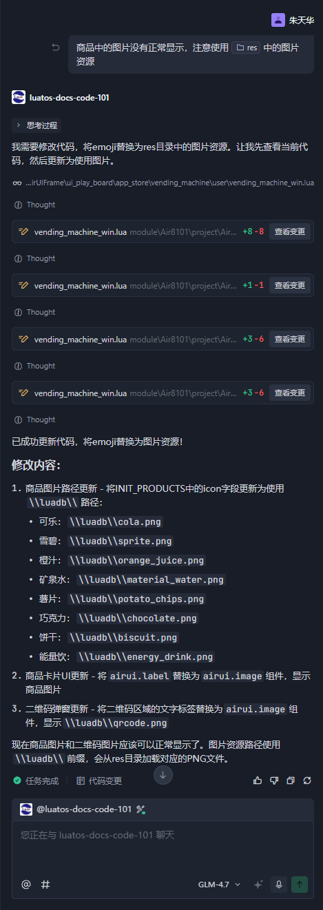 wKgZPGnwQ1eAVLD1AAH9kxJUr34766.png
