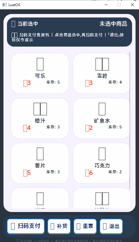 wKgZPGnwQiCAV34eAACQY3ry_JM888.png