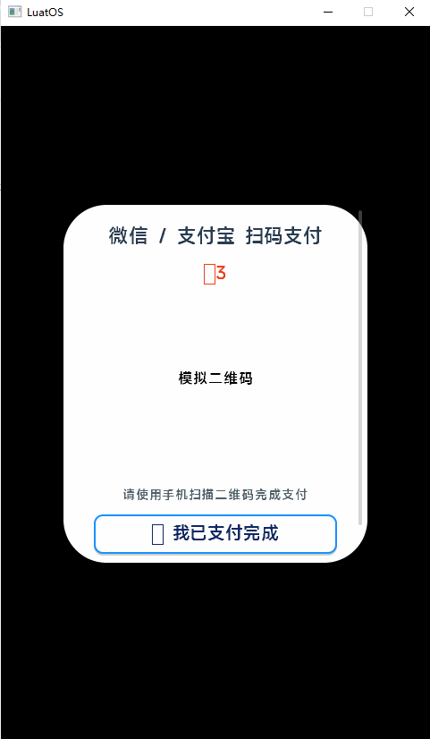 wKgZPGnwQjmAOmTWAABOc2QhQtU927.png
