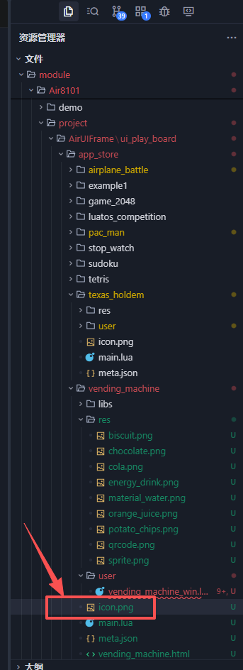 wKgZO2nwP4eAP2i3AADPIEjP7DU047.png