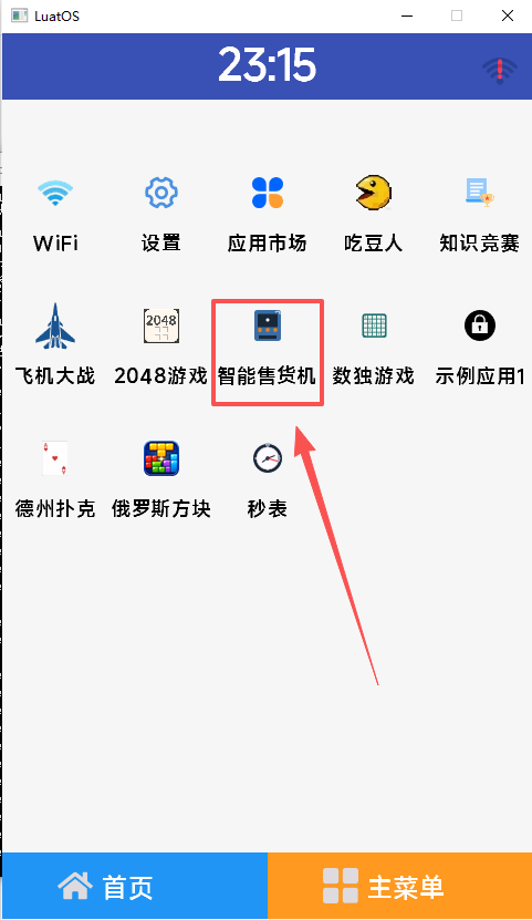 wKgZO2nwQfyAAA_3AACmW__3Sks406.png