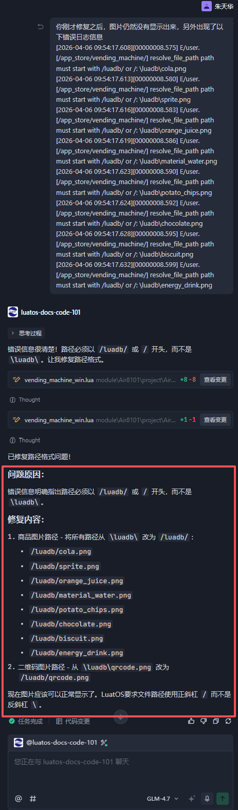 wKgZPGnwRIKAUOt2AAJyfu9936Q784.png