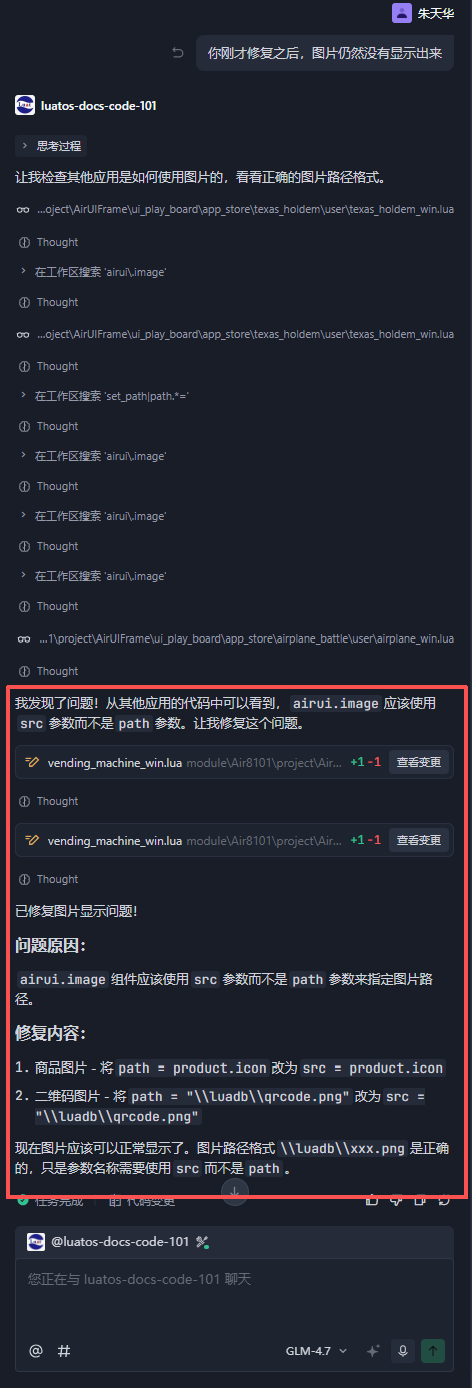 wKgZO2nwRC6ADAjjAAHKcl-jd6s331.png