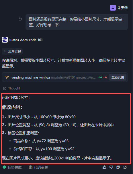 wKgZO2nwRRqAbHqXAADNvp0g-lM982.png