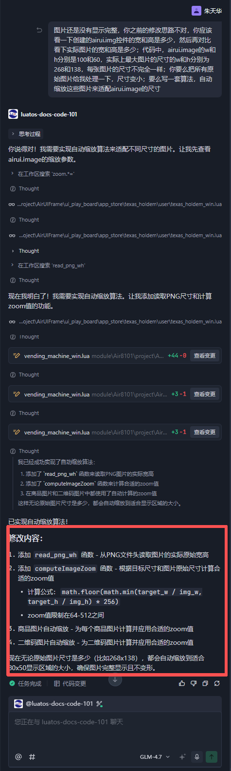wKgZO2nwRVeAQLHwAAJ6Dm6ZA1Q685.png