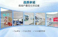 <b class='flag-5'>工業(yè)</b><b class='flag-5'>智能</b><b class='flag-5'>網(wǎng)關</b>廠商廈門<b class='flag-5'>計</b><b class='flag-5'>訊</b><b class='flag-5'>物</b><b class='flag-5'>聯(lián)</b>：以“5G+邊緣計算+AI”<b class='flag-5'>驅動工業(yè)</b><b class='flag-5'>智能</b><b class='flag-5'>網(wǎng)關</b>革新