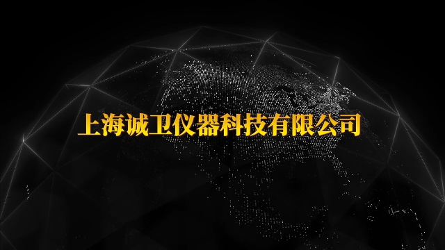 注射针针尖刺穿力测试仪 ‌GB 15811-2016 准确可靠 诚卫 CW-Z017