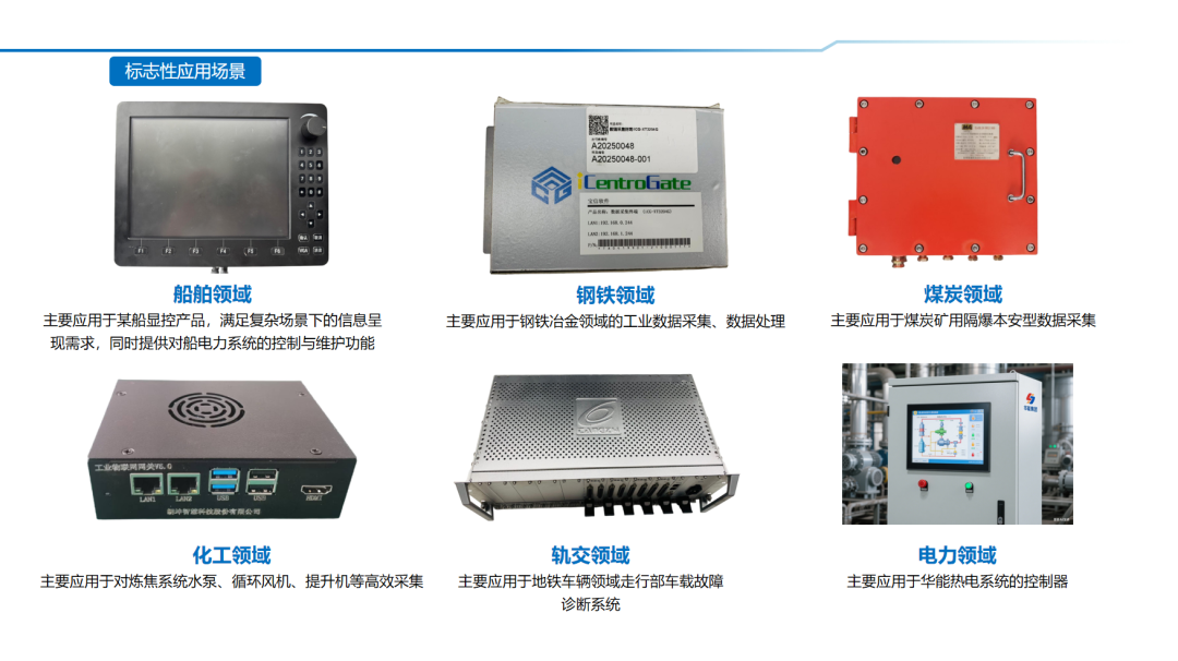 b244fc6e-3efd-11f1-90a1-92fbcf53809c.png