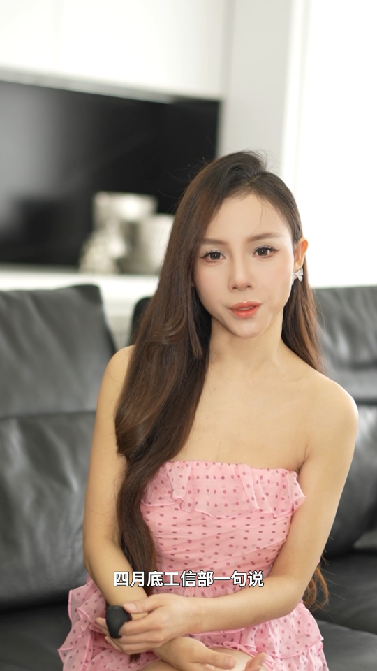 监管出手了，存储行情或再生变？套牢的内存怎么办？