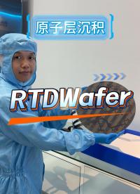 RTD Wafer晶圆测温系统宽测温范围覆盖主流工艺需求#晶圆测温  #晶圆制造 #晶圆检测
 