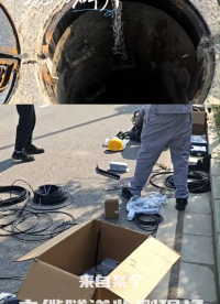 来自某个现场的记录碎片……公众智能电缆隧道综合监测解决方案，实现输电线路在线监测统一物联管理。