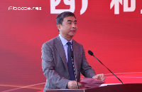 江西广和通物联网通信<b class='flag-5'>产业园</b>项目开工活动顺利举行