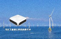 蓝色经济新引擎：<b class='flag-5'>云</b><b class='flag-5'>翎</b><b class='flag-5'>智能</b><b class='flag-5'>低</b><b class='flag-5'>轨</b><b class='flag-5'>卫星通信</b><b class='flag-5'>终端</b>如何赋能近海风电场<b class='flag-5'>智能</b>运维