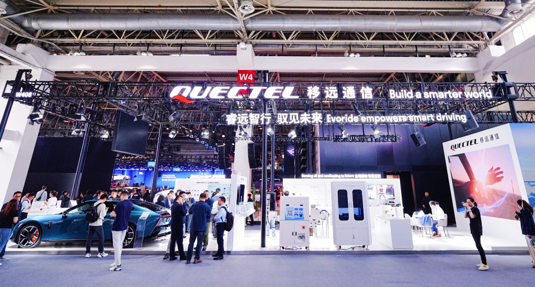 从“功能堆砌”到“体验驱动”：5G+AI 重构智能网联汽车新范式
