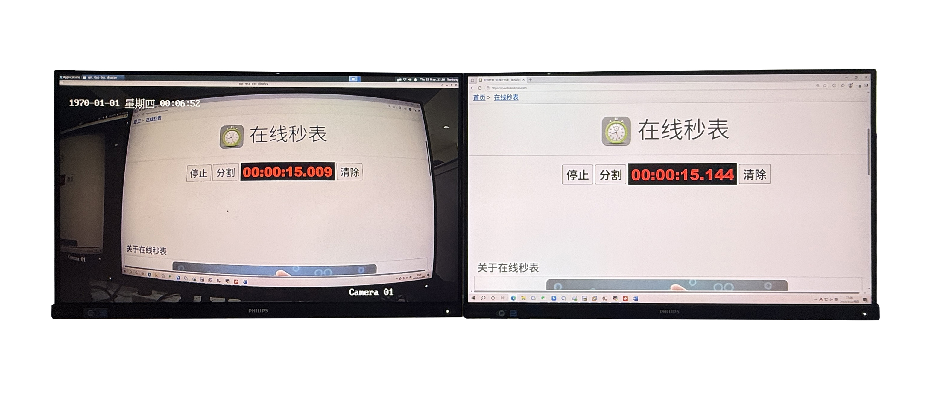单板机