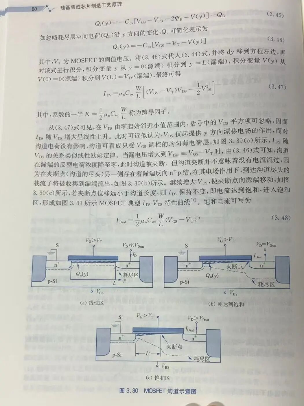 c411408c-3f76-11f1-90a1-92fbcf53809c.jpg