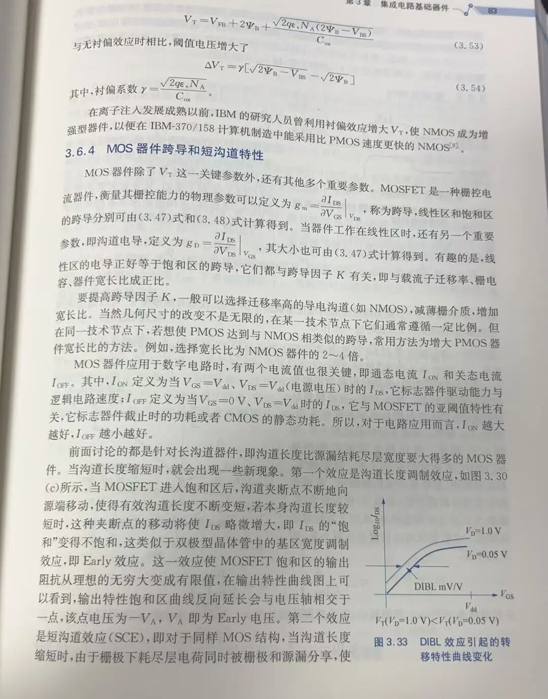 c692a210-3f76-11f1-90a1-92fbcf53809c.jpg