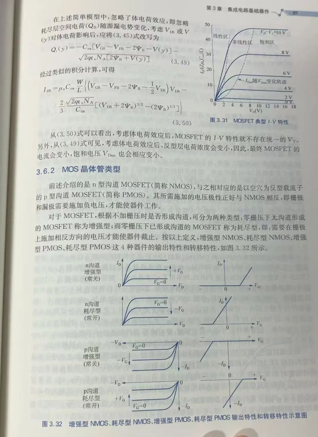 c48f8668-3f76-11f1-90a1-92fbcf53809c.jpg