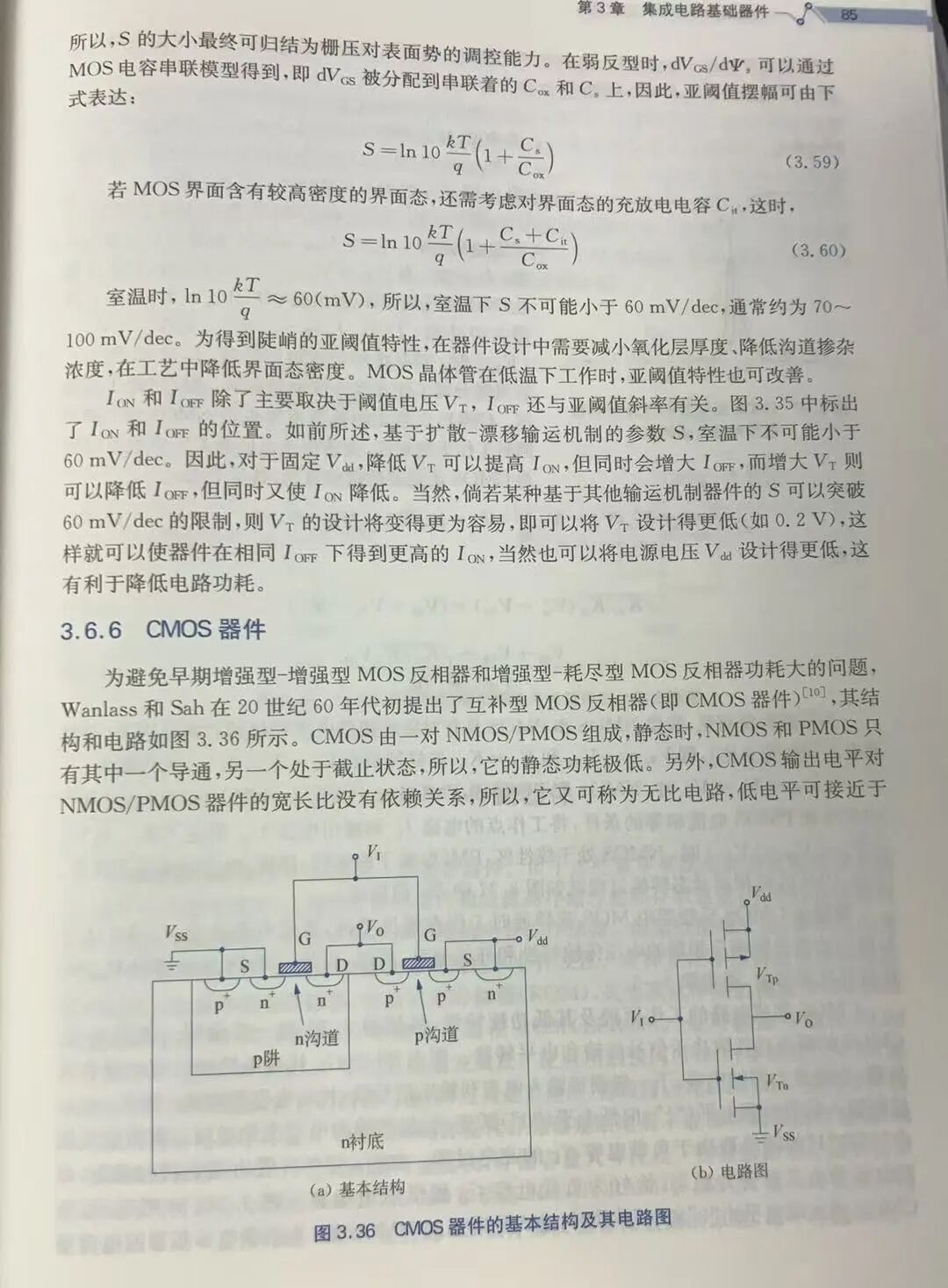 c88c3572-3f76-11f1-90a1-92fbcf53809c.jpg