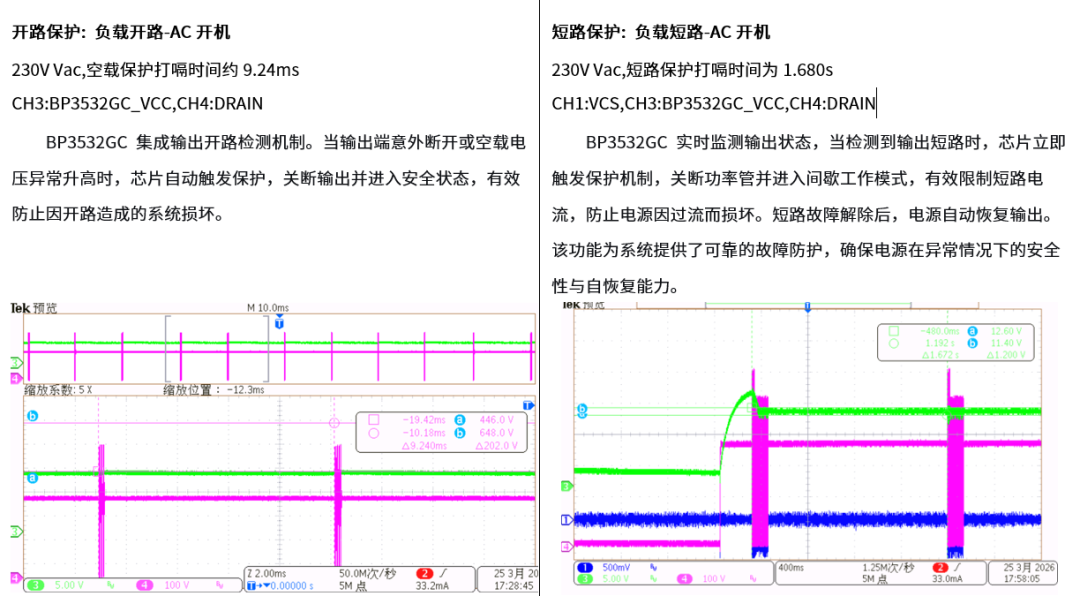 b717b748-3fa4-11f1-90a1-92fbcf53809c.png