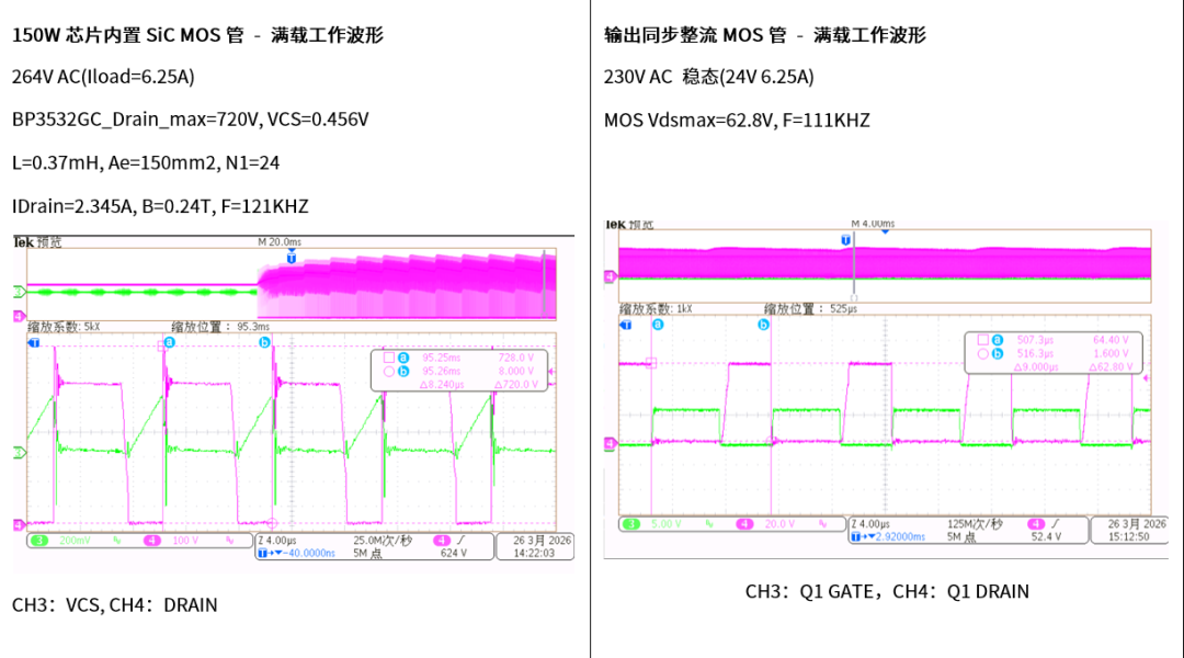 b6c05980-3fa4-11f1-90a1-92fbcf53809c.png