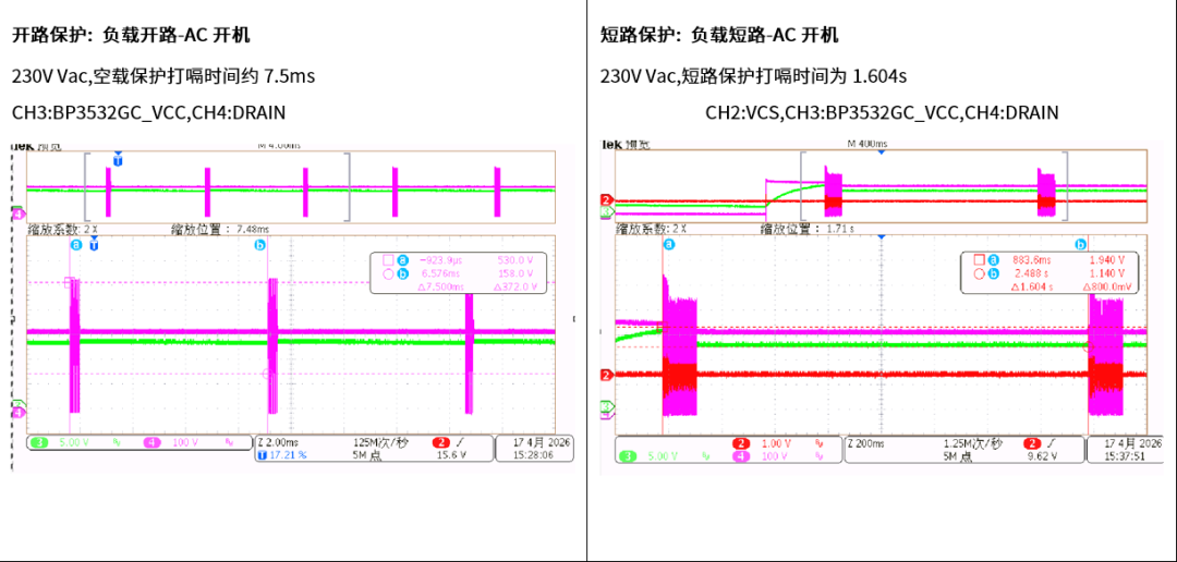 b8245b28-3fa4-11f1-90a1-92fbcf53809c.png