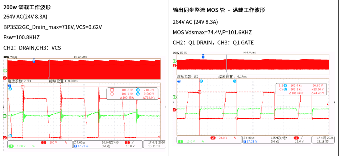 b7ca20ea-3fa4-11f1-90a1-92fbcf53809c.png