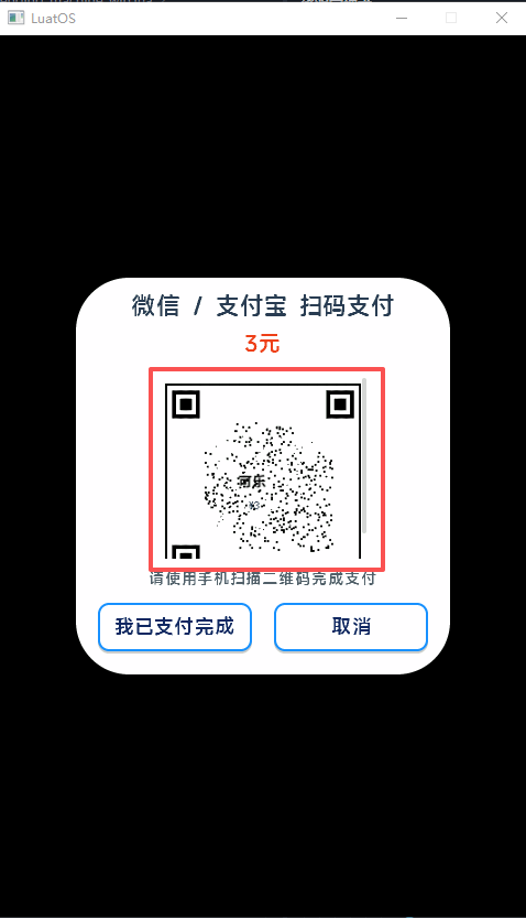 wKgZO2nxhSmATv6vAACFdi869vI413.png