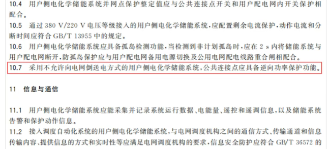 wKgZO2nxmCqAMDIAAANtGoi6qH4556.png