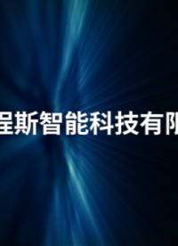 程斯-人造板開(kāi)裂測(cè)試裝置-分析原理