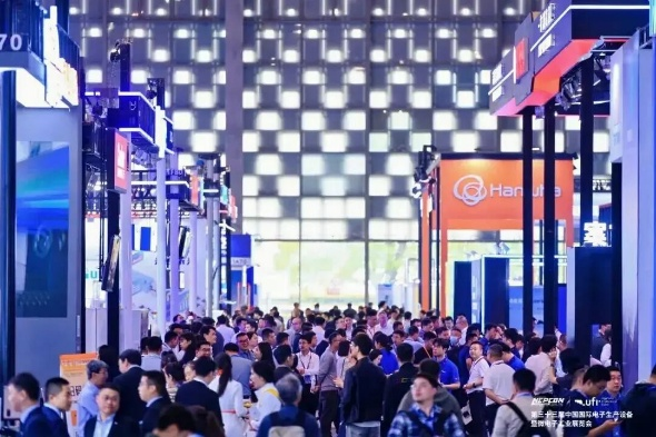 赋能电子、汽车电子、半导体、数据中心、PCB产业，Fac Tec China电子工厂设施展6月2-4日上海世博展览馆