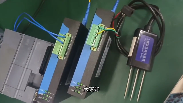 三格電子——4路模擬量轉(zhuǎn)光纖【MS-F155-AM/LM】
是將4-20mA/0-10V轉(zhuǎn)為光纖信號(hào)的模塊