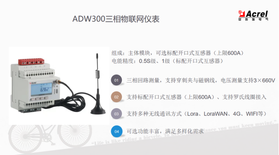 wKgZO2nx00uAd72_AApv9feu13A894.png