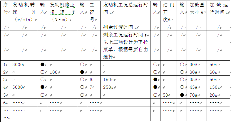 wKgZO2nx85aAJ3P1AABlW-dDFV0683.png