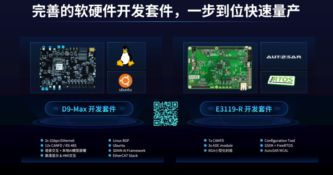 7356a576-429e-11f1-90a1-92fbcf53809c.png