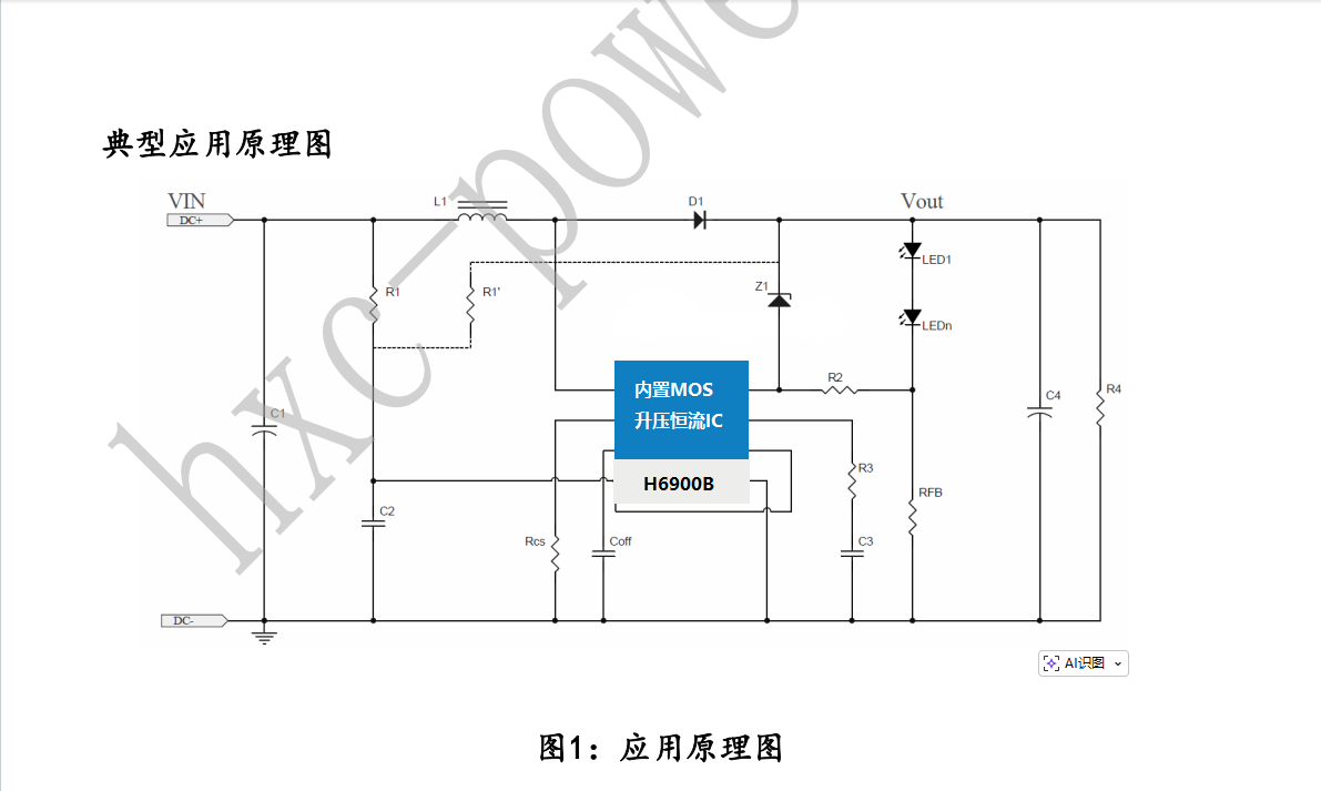 企业微信截图_17775111312408.png