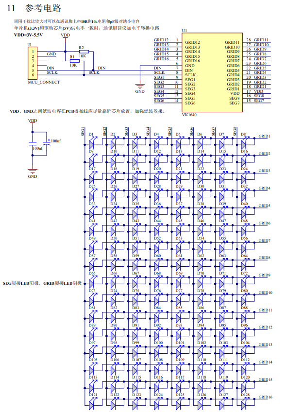 QQ20260430-095623.png