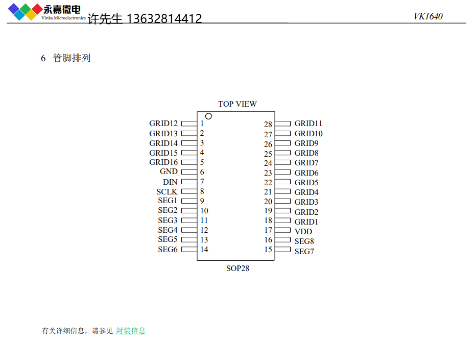 QQ20260430-095548.png