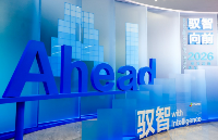当所有人都在喊“All in AI”，萤石为什么反而在讲边界