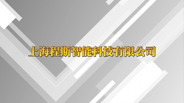 程斯-全自動手套線性耐切割性能試驗儀（直刀法）-產(chǎn)品介紹