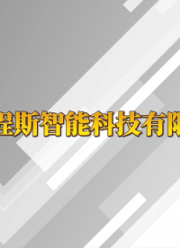 程斯-全自動(dòng)手套線性耐切割性能試驗(yàn)儀（直刀法）-產(chǎn)品介紹