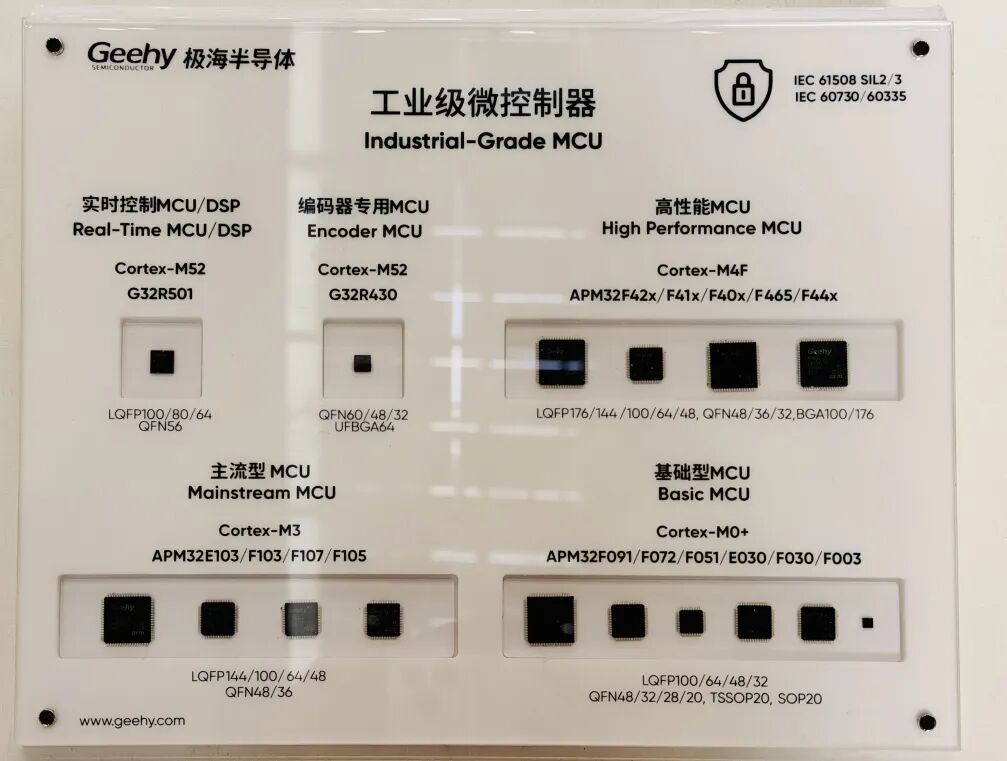 5cd837aa-3fca-11f1-90a1-92fbcf53809c.jpg