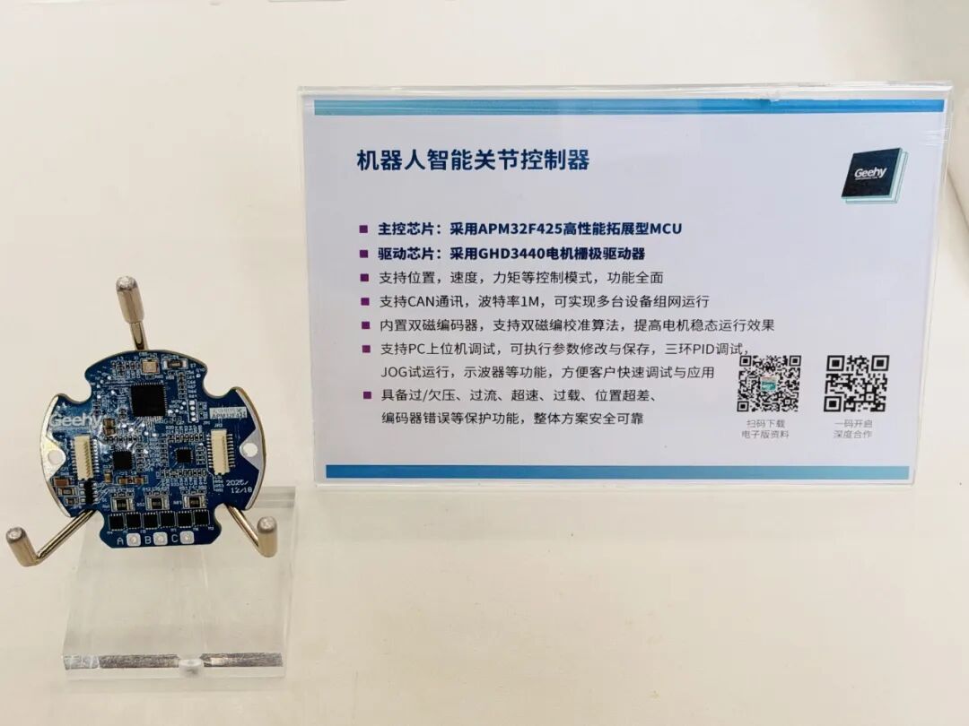 5c19b1c2-3fca-11f1-90a1-92fbcf53809c.jpg