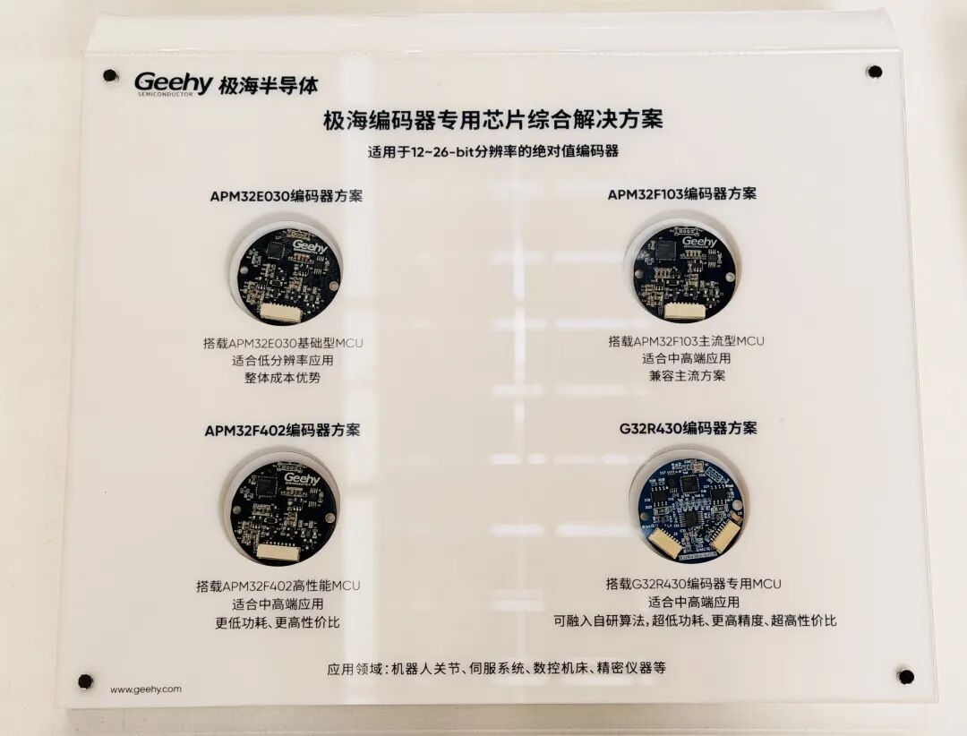 5c77a1c4-3fca-11f1-90a1-92fbcf53809c.jpg