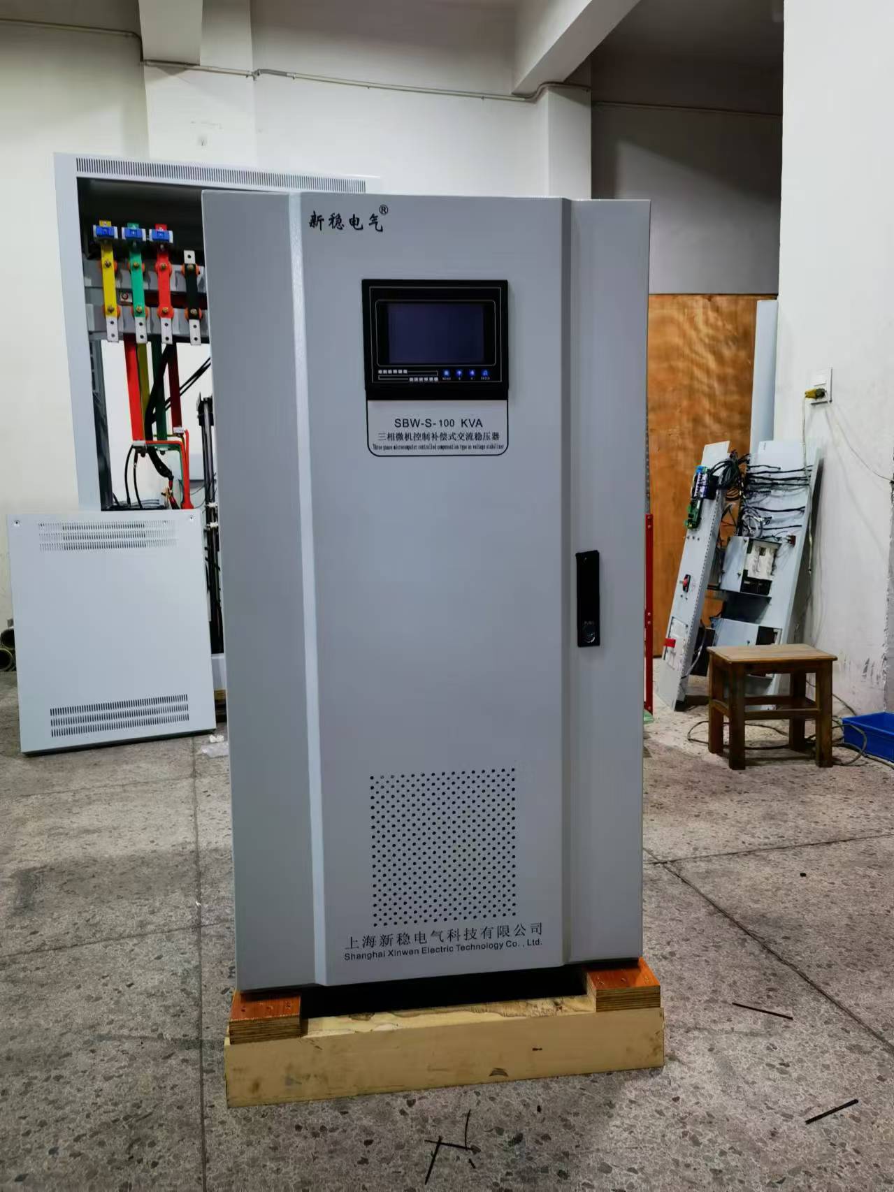 智能型补偿式稳压器在工厂车间的应用优势