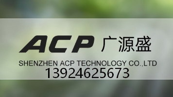 RTL9220DP系列的騷操作。