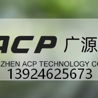 RTL9220DP系列的騷操作。