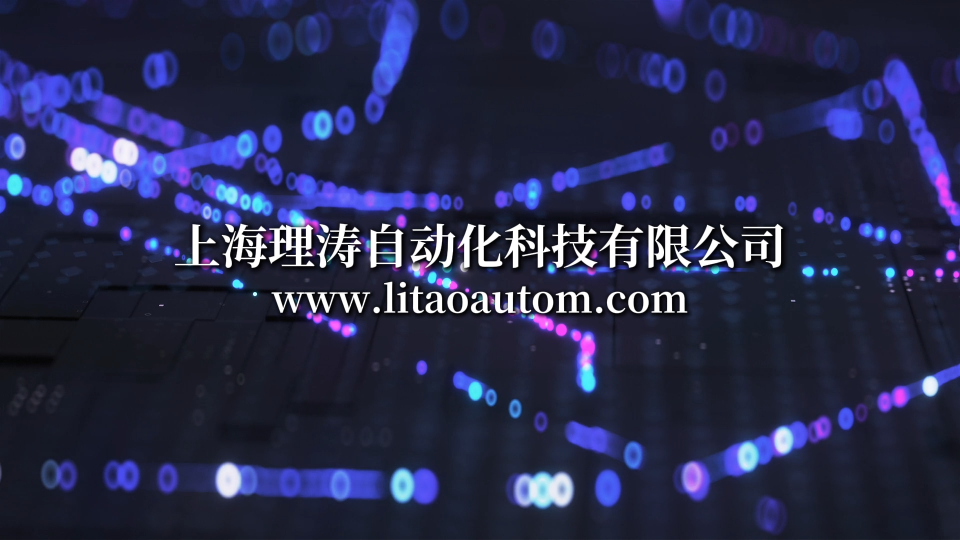 理濤 LT-Z324 冰點(diǎn)滲透壓測(cè)定儀 指導(dǎo)收藏